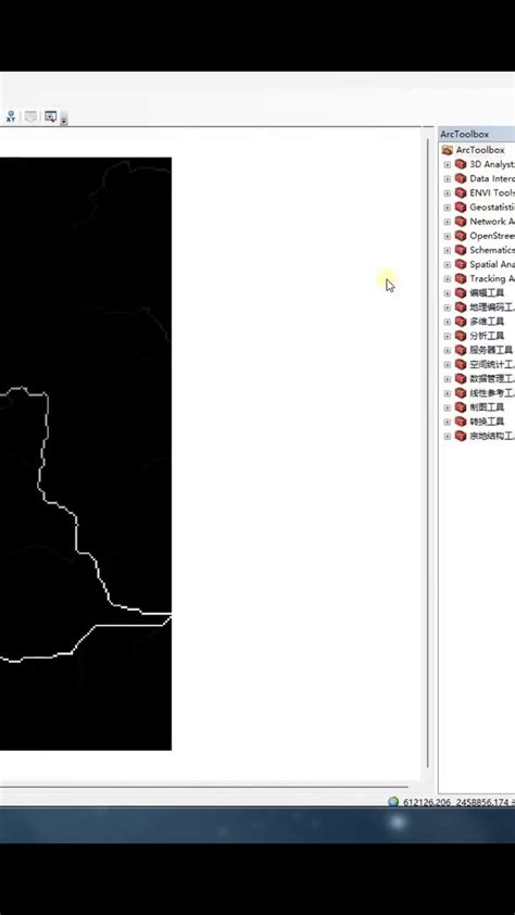 建築日照分析|【GIS教程】ArcGIS做日照分析（附练习数据下载）